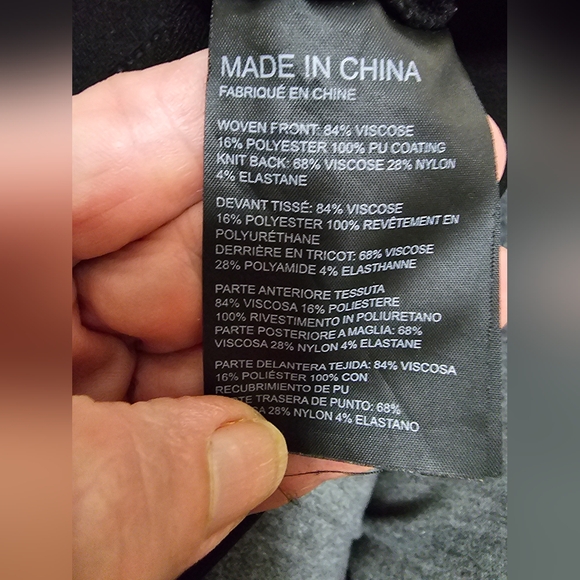 Club Monaco Tasha leggings faux leather pants - Picture 6 of 6